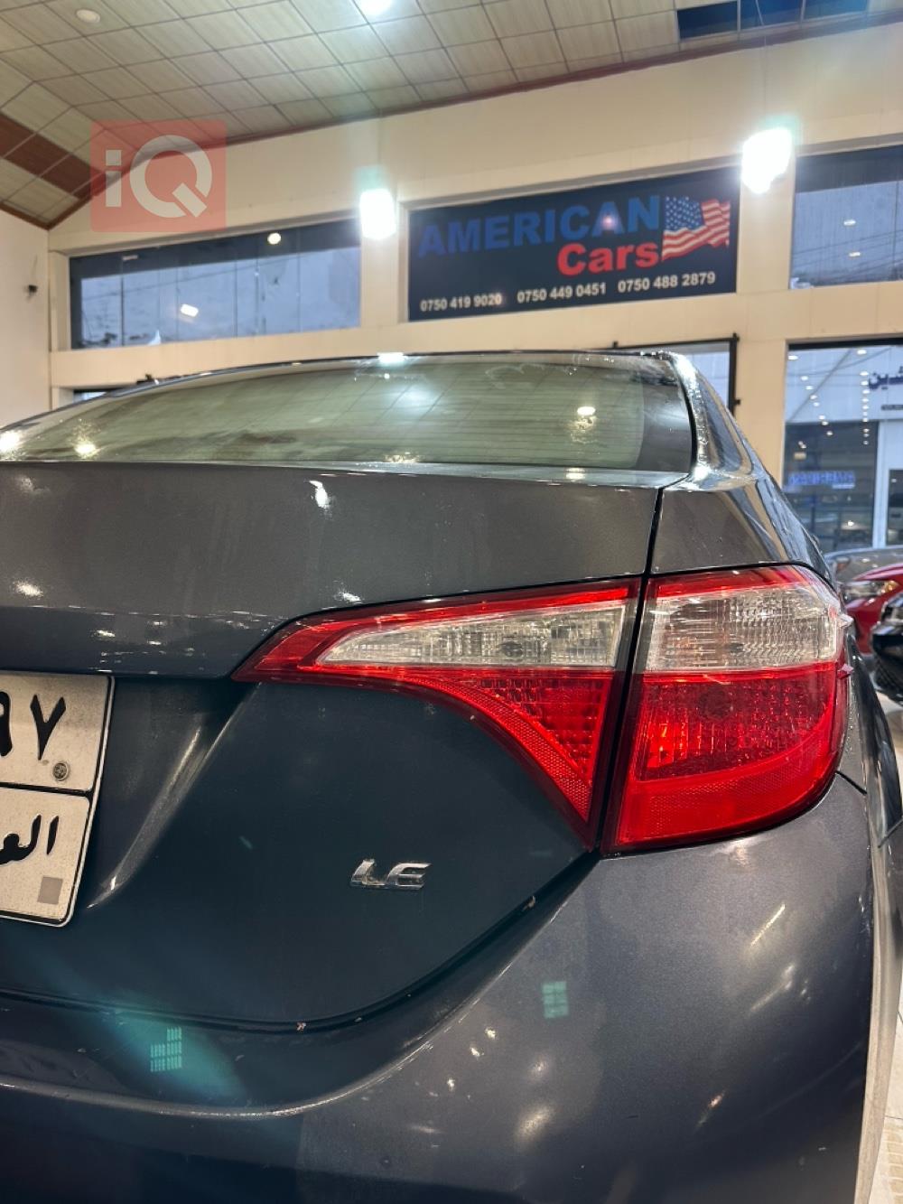 تويوتا كورولا